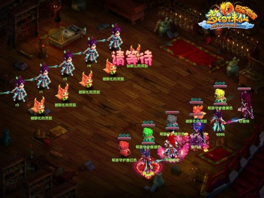 梦幻诛仙奇缘奇缘触发攻略:高效解锁秘境情缘 梦幻诛仙奇缘奇缘触发攻略:高效解锁秘境情缘