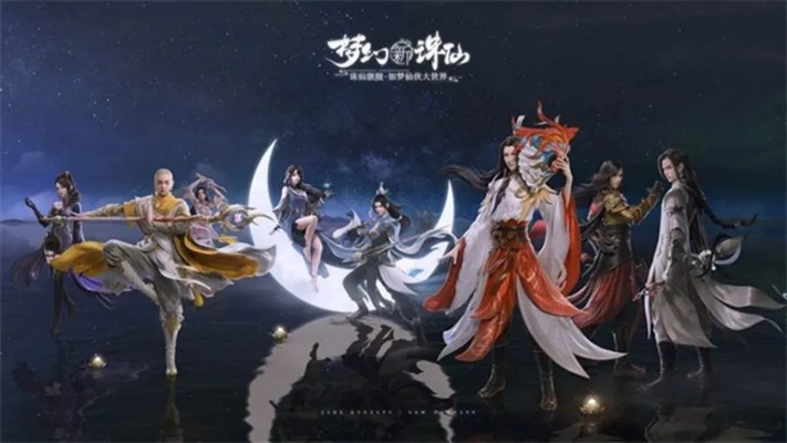 梦幻新诛仙帮会商店精选推荐，必买攻略曝光！