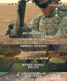 《这就是江湖：驾崩枪过飞鹰，实战心得大揭秘！》