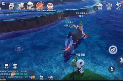 梦幻新诛仙小水牛藏身之地揭秘! 梦幻新诛仙小水牛藏身之地揭秘!