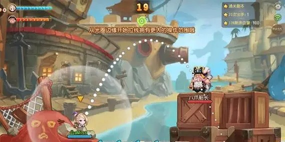 《命运岛毒刺风行攻略:轻松通关秘籍大公开》 《命运岛毒刺风行攻略:轻松通关秘籍大公开》