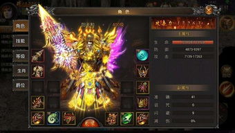 热门竞分游戏盘点：盘点最受欢迎的竞分游戏排行榜