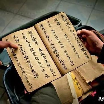 梦幻新诛仙混元金丹获取攻略：独家高效方法揭秘