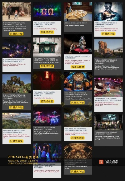 沉浸式游戏盘点:盘点最热门氛围游戏推荐 沉浸式游戏盘点:盘点最热门氛围游戏推荐