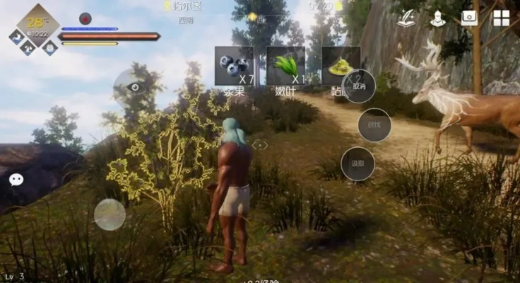 畅游无界!盘点热门高自由度游戏,解锁你的游戏世界 畅游无界!盘点热门高自由度游戏,解锁你的游戏世界