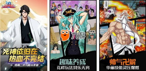 科学游戏盘点：人气爆棚的十大热门排行！