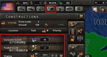 《射击游戏盘点：热门排行，哪款是你的菜？》