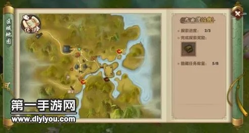 寻仙问道隐藏任务攻略秘籍大揭秘