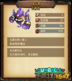 《光与夜之恋礼包性价比揭秘：值得兑换吗？》