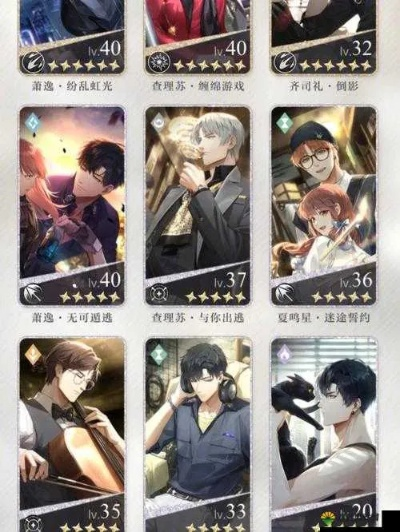 《光夜卡牌属性快速提升攻略，高效方法大揭秘》