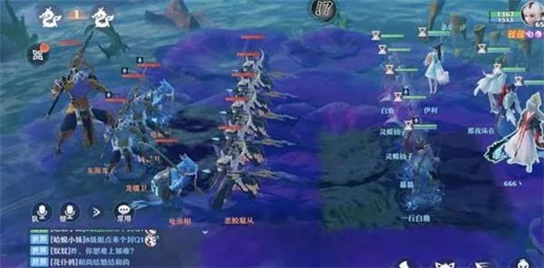 梦幻新诛仙地载阵攻略：阵法使用技巧揭秘