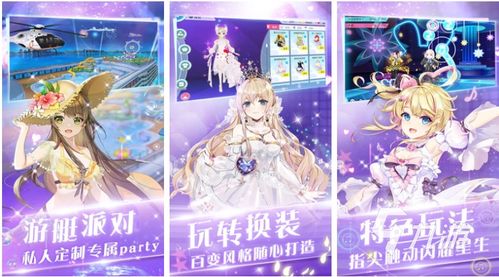 音乐游戏盘点:十大热门好玩游戏推荐 音乐游戏盘点:十大热门好玩游戏推荐