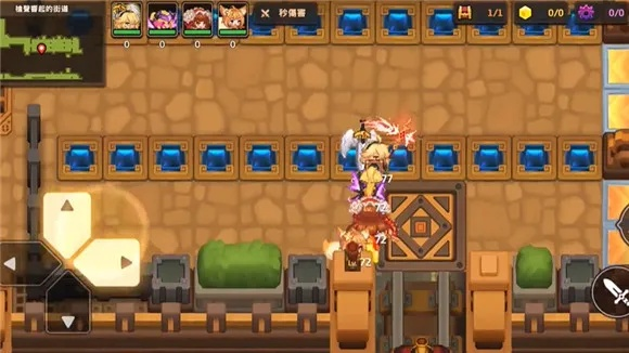 《坎公骑冠剑枪声四起：大街小巷攻略揭秘》