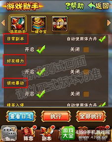 编程游戏盘点：热门编程游戏排行推荐