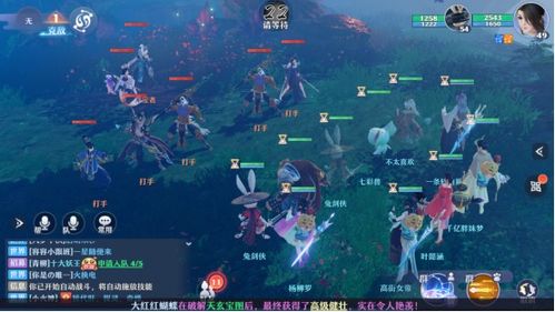 梦幻新诛仙环境攻略:揭秘环境影响效果技巧 梦幻新诛仙环境攻略:揭秘环境影响效果技巧