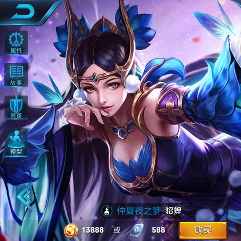 《光夜快乐属性快速提升秘籍，轻松解锁属性巅峰》