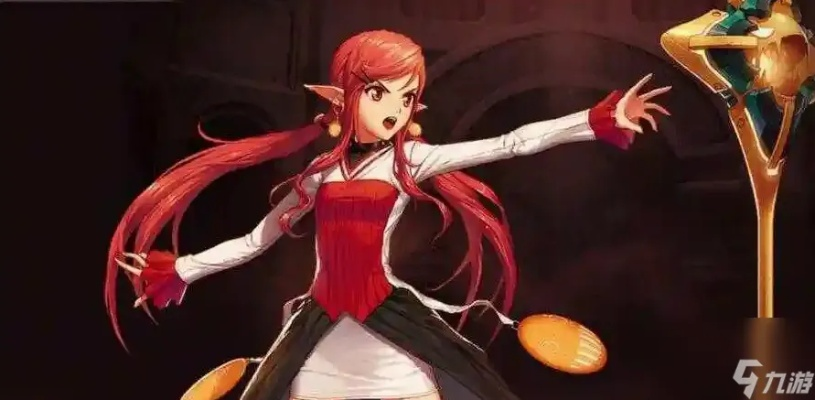 地下城起源元素师攻略：掌握最强法师技巧