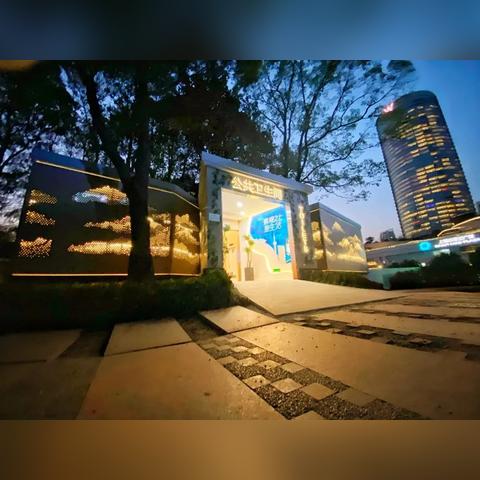 《光夜改名攻略:轻松打造个性ID》 《光夜改名攻略:轻松打造个性ID》