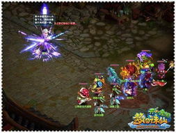 梦幻诛仙新灵宠获取攻略:独家捕捉技巧揭秘 梦幻诛仙新灵宠获取攻略:独家捕捉技巧揭秘