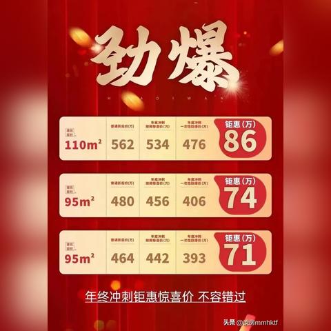 《光夜资源礼包性价比盘点:买哪款最划算?》 《光夜资源礼包性价比盘点:买哪款最划算?》