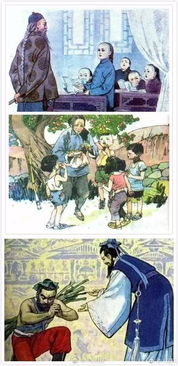 盘点十大经典二维游戏：重温童年回忆，这些游戏你玩过吗？