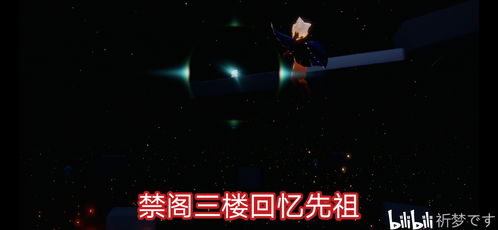 《光与夜之恋北极星攻略：揭秘其强大作用与玩法》