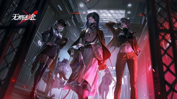 无期迷途破绽队技能深度解析