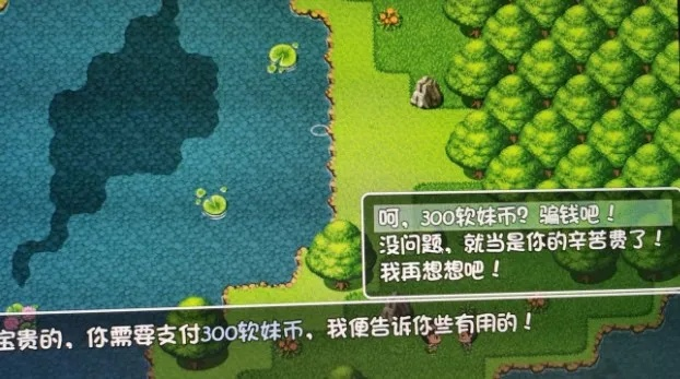 大千世界30-45级高效刷装秘籍,轻松升级装备! 大千世界30-45级高效刷装秘籍,轻松升级装备!