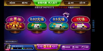 《热门闯关游戏速览：下载排行，人气巅峰对决》