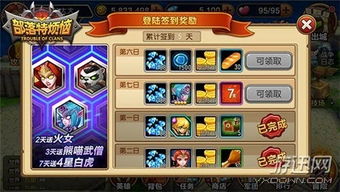 《独家推荐！必玩漫画英雄游戏，下载即享刺激冒险》