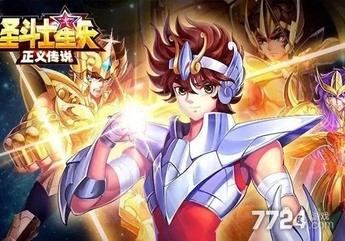 《圣斗士星矢正义传说:黄金圣斗士实力排行,谁才是最强王者?》 《圣斗士星矢正义传说:黄金圣斗士实力排行,谁才是最强王者?》