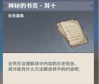 休闲时光高效指南:解锁实用技巧秘籍 休闲时光高效指南:解锁实用技巧秘籍