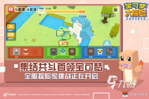 2024年必玩俯视游戏盘点:热门推荐一览 2024年必玩俯视游戏盘点:热门推荐一览