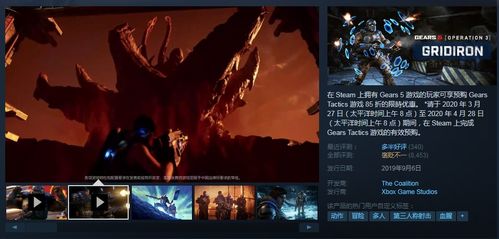 《经典黑白游戏盘点:热门下载排行,重温经典时光》 《经典黑白游戏盘点:热门下载排行,重温经典时光》