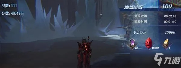 《鬼泣巅峰之战：血宫奖励速拿攻略》