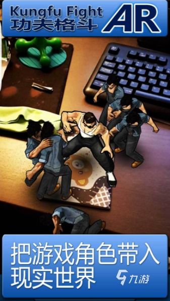 拳击游戏盘点：十大热门排行榜，不容错过的经典之作