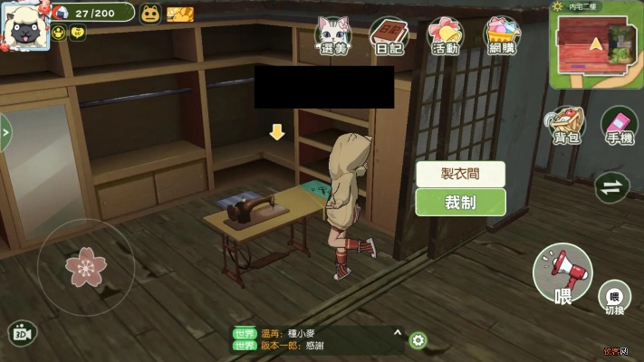 小森生活猫爪石快速获取攻略,独家技巧一览 小森生活猫爪石快速获取攻略,独家技巧一览