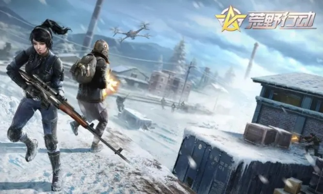 《狙击手游戏盘点：2023年度热门狙击游戏推荐》