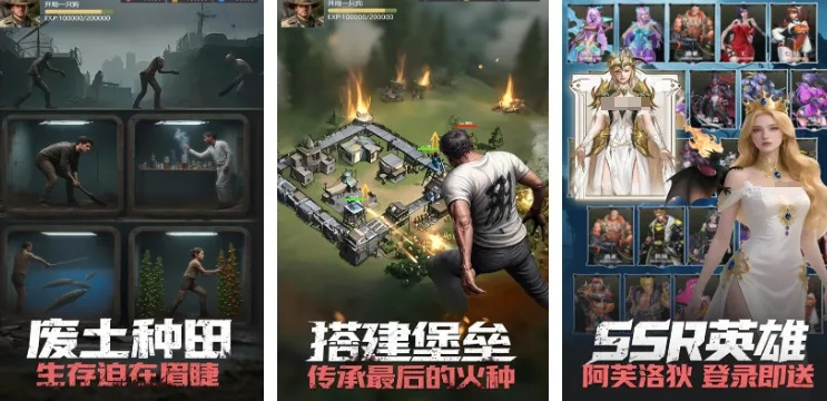 《独家推荐!精选热门游戏大全,必玩佳作盘点》 《独家推荐!精选热门游戏大全,必玩佳作盘点》