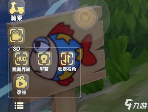 摩尔庄园手游:地砖获取攻略,轻松解锁! 摩尔庄园手游:地砖获取攻略,轻松解锁!