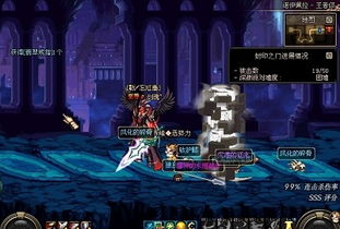 龙与地下城下载热门榜:人气巅峰游戏盘点 龙与地下城下载热门榜:人气巅峰游戏盘点