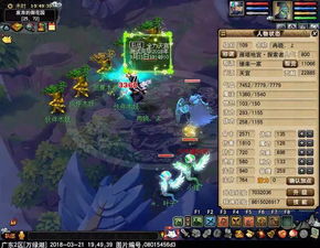 《闹闹天宫2须弥幻境低配通关秘籍》