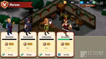 《爆款集结！人气爆棚的游戏工坊精选推荐》