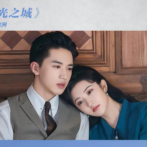 《十大改编神作！盘点那些让你欲罢不能的游戏改编》