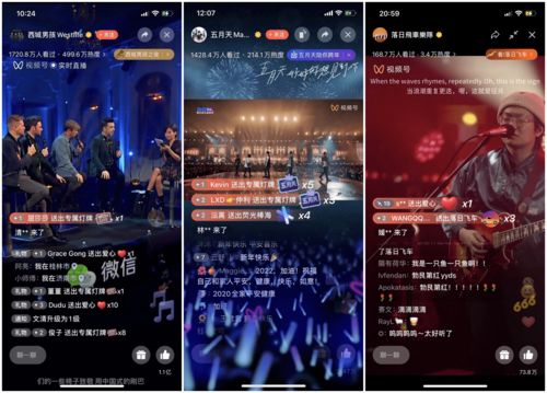 《热门视频制作游戏盘点:2023年玩家必玩佳作》 《热门视频制作游戏盘点:2023年玩家必玩佳作》