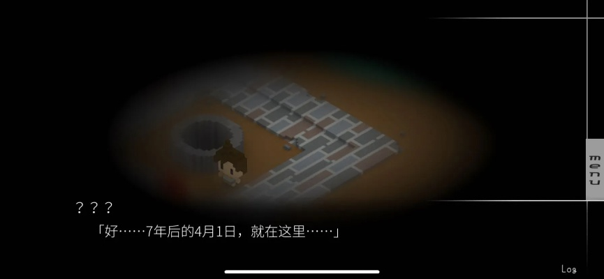 文字游戏盘点:十大经典之作,不容错过的文字冒险之旅 文字游戏盘点:十大经典之作,不容错过的文字冒险之旅