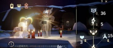 《光遇乖巧站姿先祖揭秘:隐藏位置大公开》 《光遇乖巧站姿先祖揭秘:隐藏位置大公开》