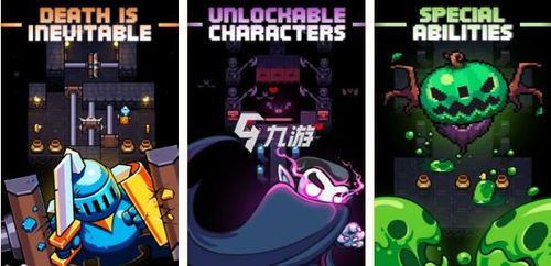 迷宫探险巅峰对决!下载热榜前十必玩游戏推荐 迷宫探险巅峰对决!下载热榜前十必玩游戏推荐