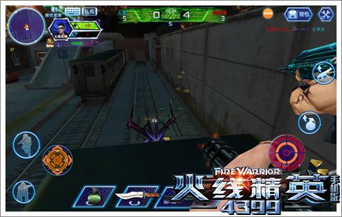 《老六偷包技巧揭秘:CF玩家必看攻略》 《老六偷包技巧揭秘:CF玩家必看攻略》