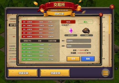 《热门排行！下载量飙升的即时游戏盘点》
《爆款即时游戏大揭秘：下载狂潮背后的热门选择》
《玩家必看！下载量NO.1的即时游戏推荐》
《下载量狂飙！盘点当下最火热的即时游戏》
《热门榜单揭晓：下载量最高的即时游戏精选》